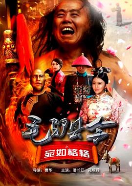 理疗师